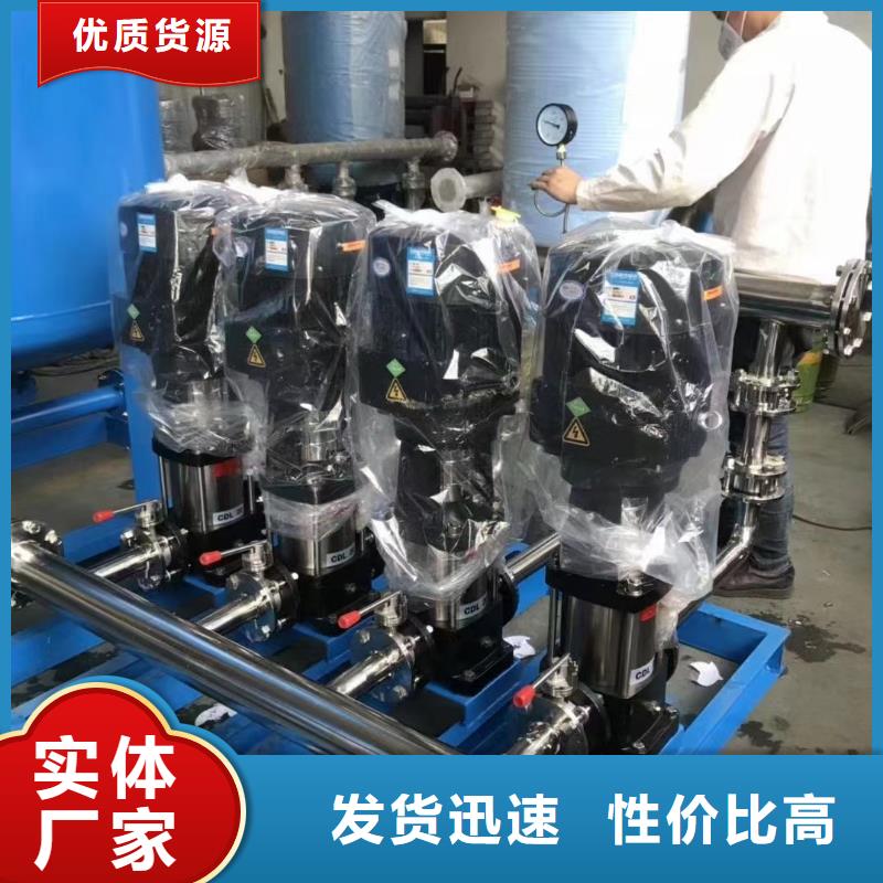 ：高层供水生产厂家