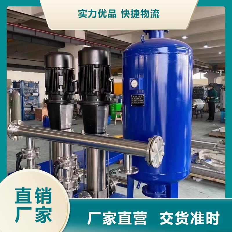 专注制造二次供水水箱厂家
