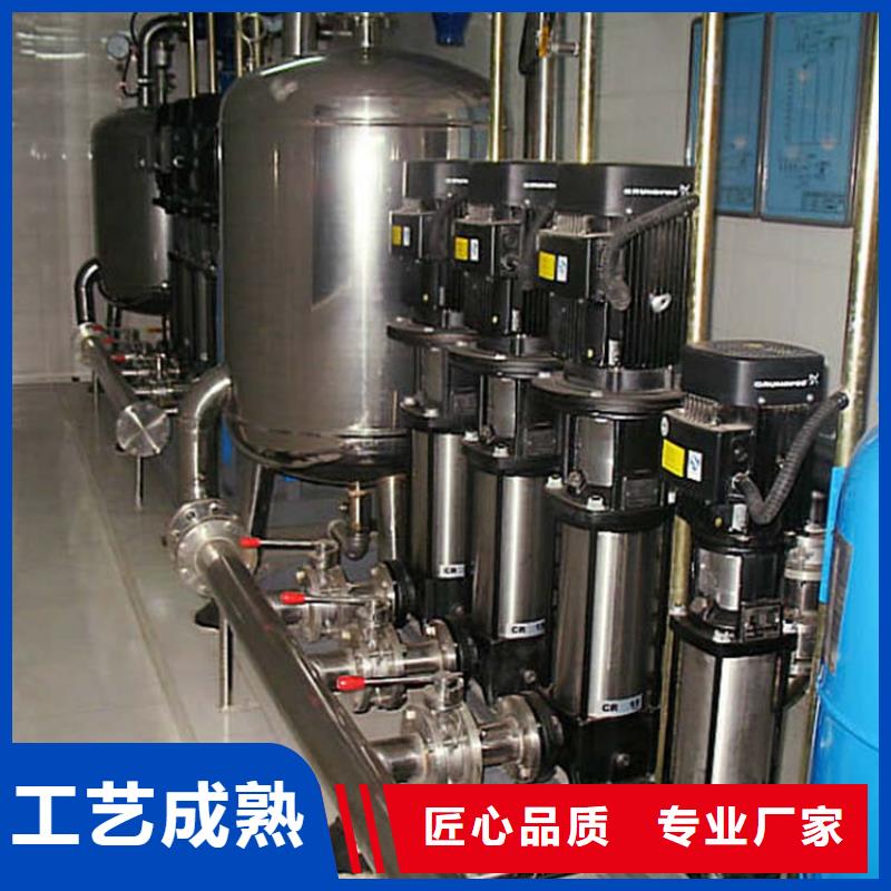 变频供水质优价廉