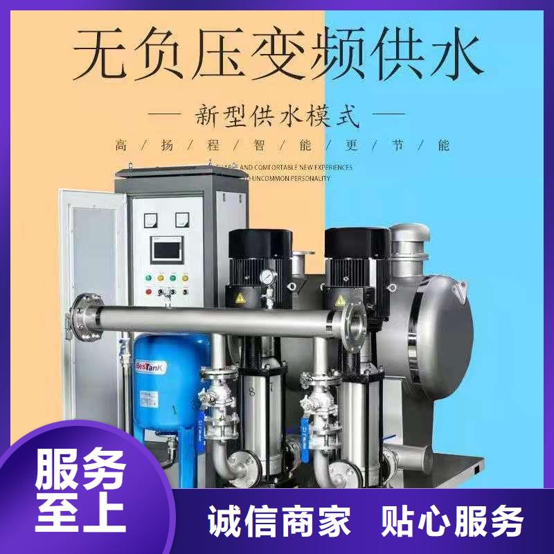 二次供水水箱施工厂家