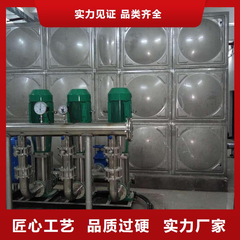 供水设备质优价廉