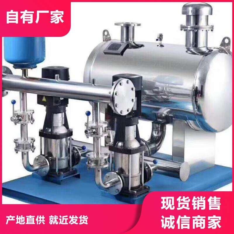 供应批发二次供水水箱-品牌