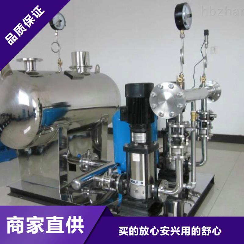 二次供水水箱施工厂家