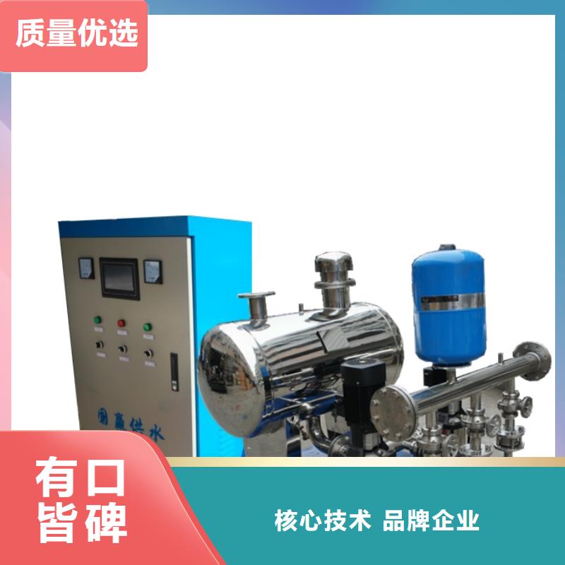 供水设备质优价廉