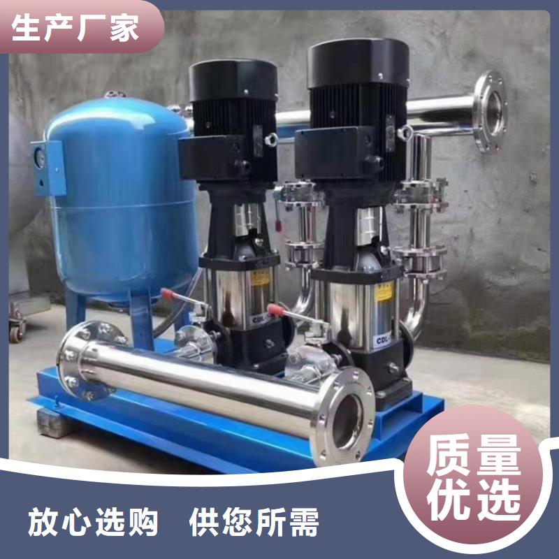 供水设备质优价廉