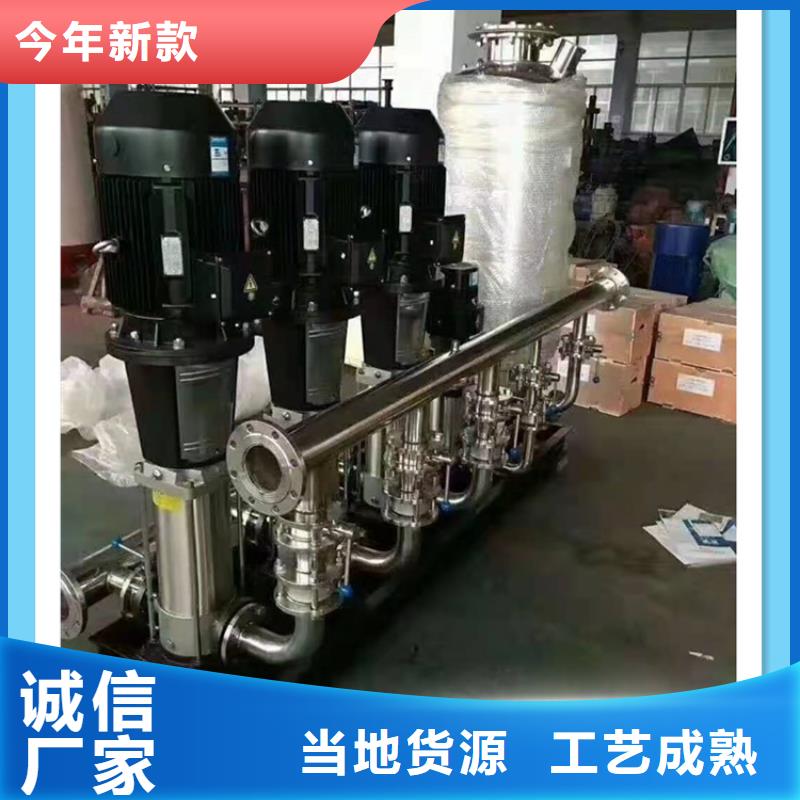 供水设备质优价廉