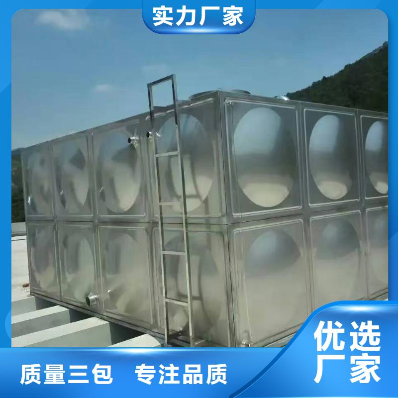 【不锈钢消防水箱】排污泵厂家优选好材铸造好品质