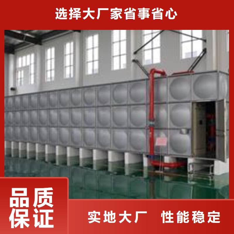 【不锈钢消防水箱】排污泵厂家优选好材铸造好品质