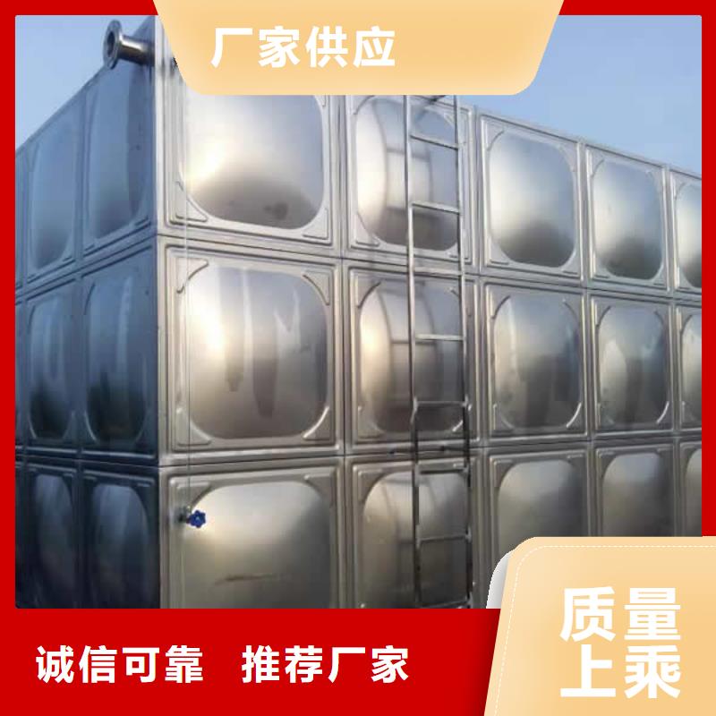 【不锈钢消防水箱】排污泵厂家优选好材铸造好品质