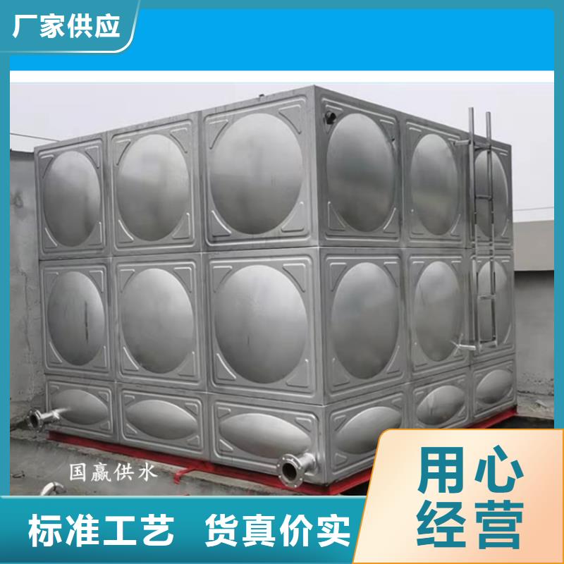 【不锈钢消防水箱】排污泵厂家优选好材铸造好品质