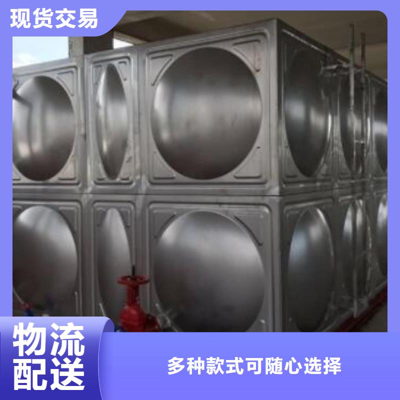 组合式不锈钢水箱无负压变频供水设备现货充裕