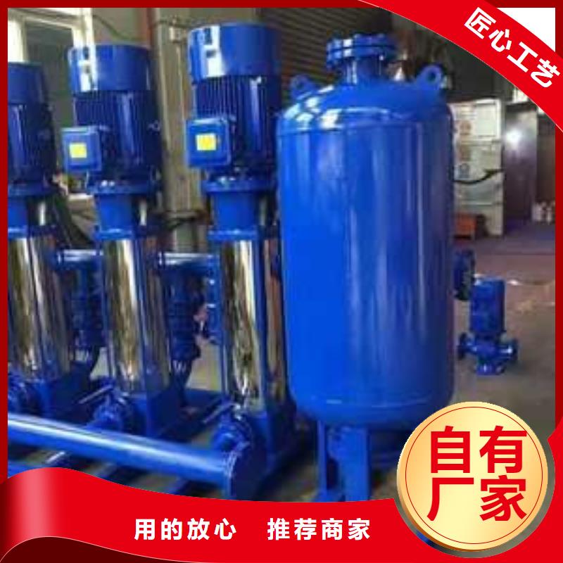 【二次供水设备】不锈钢水箱专业按需定制