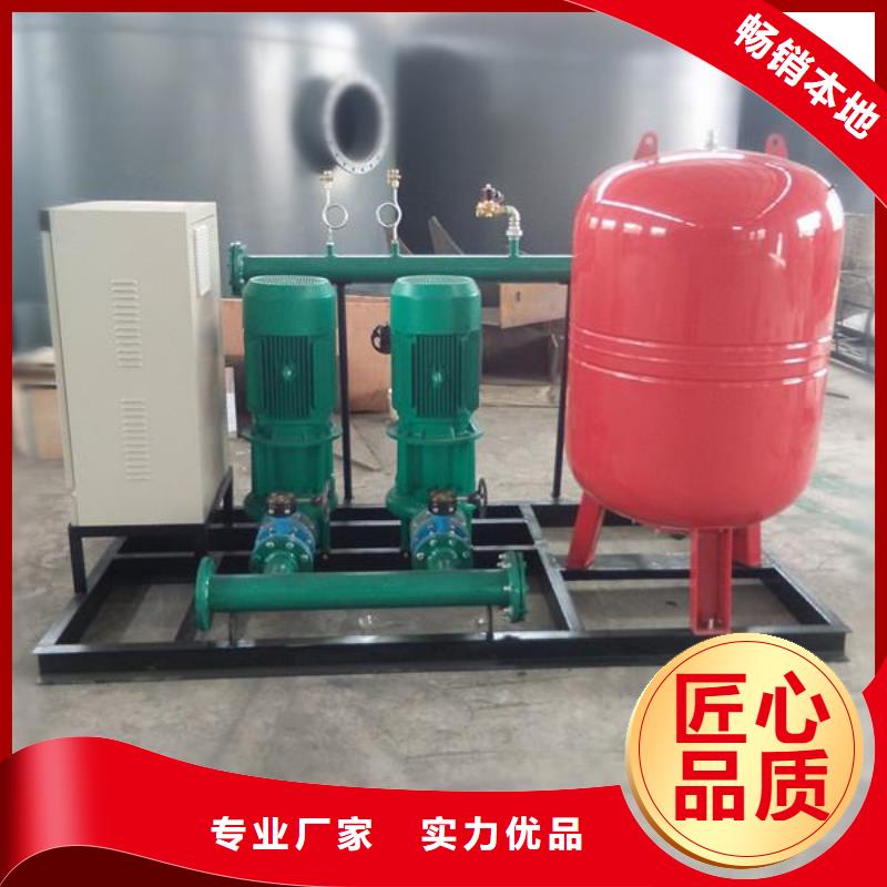 二次供水设备,消防泵商家直供