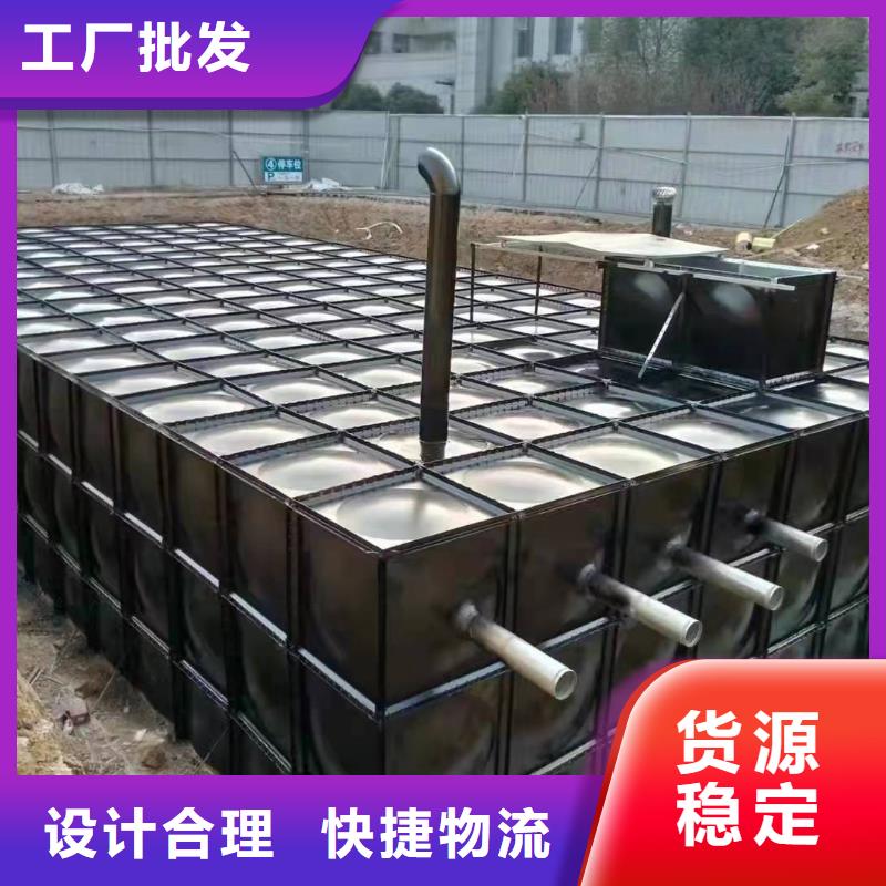 定制不锈钢消防水箱_精选厂家
