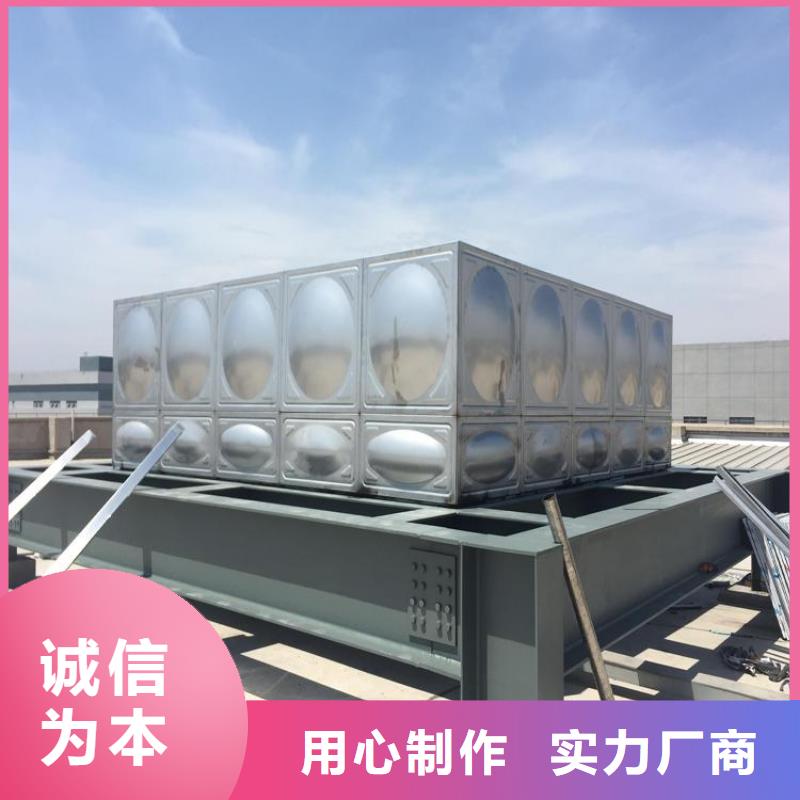 购买消防水箱【无中间商】