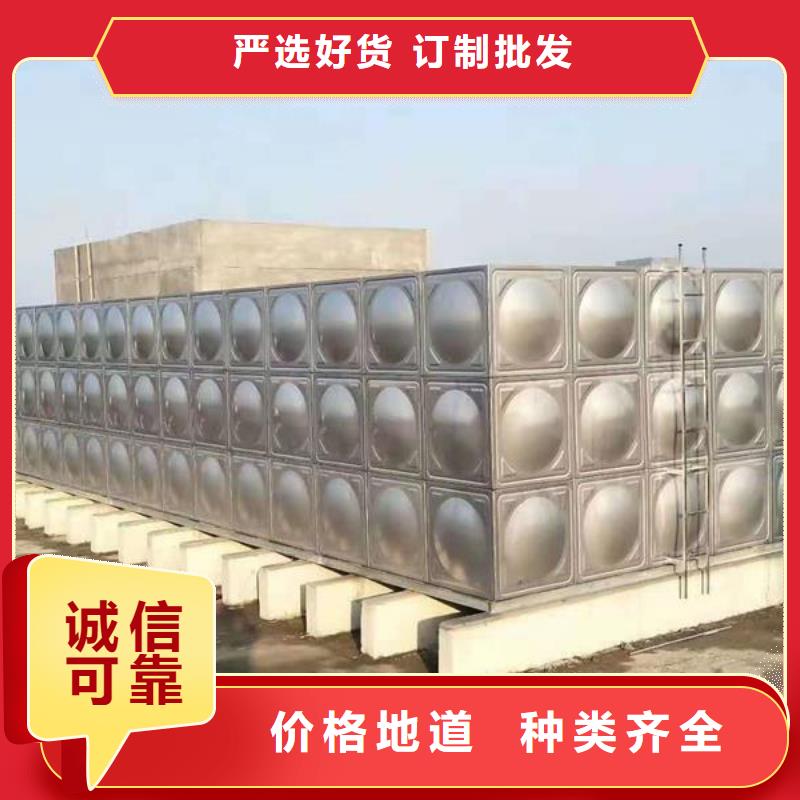 购买消防水箱【无中间商】