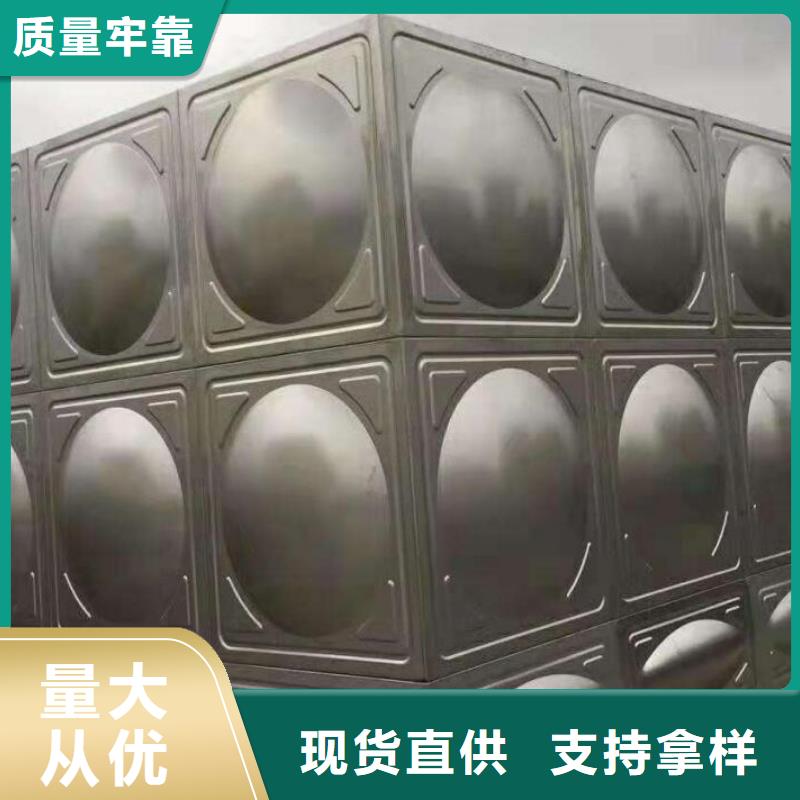 定制不锈钢消防水箱_精选厂家