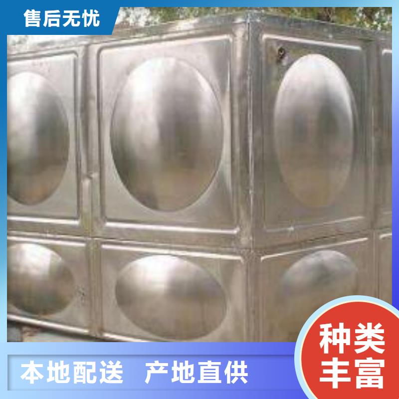 购买消防水箱【无中间商】
