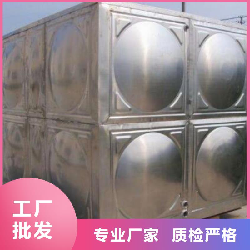 定制不锈钢消防水箱_精选厂家