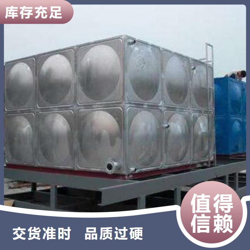 口碑好的不锈钢消防水箱厂家
