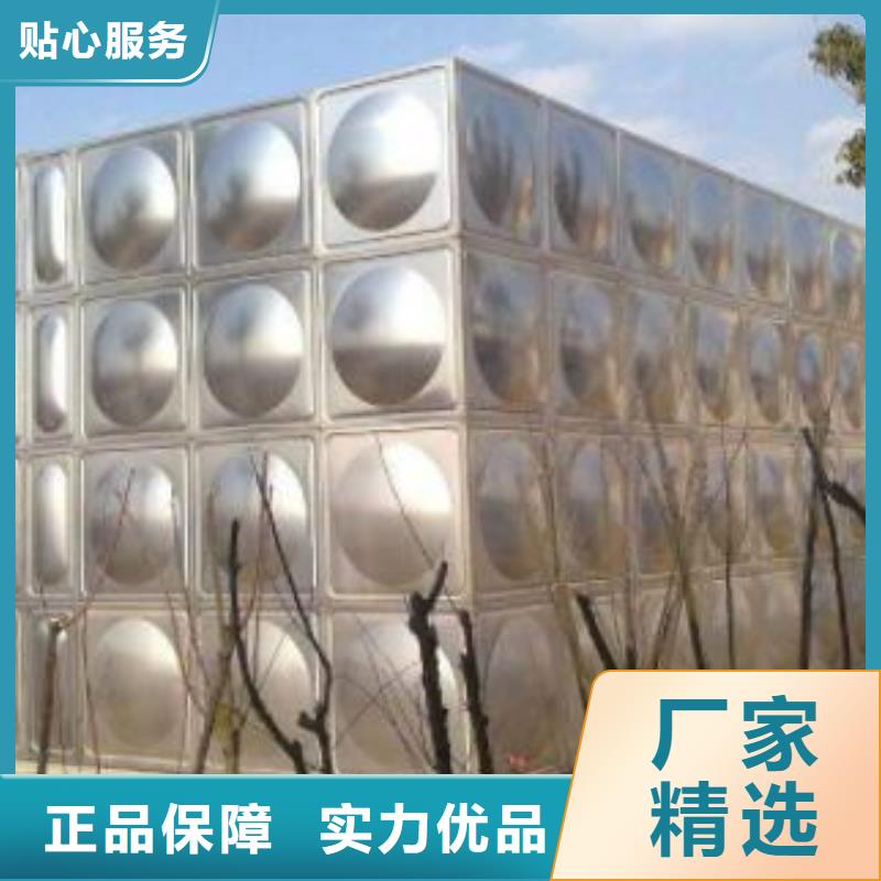 口碑好的不锈钢消防水箱厂家