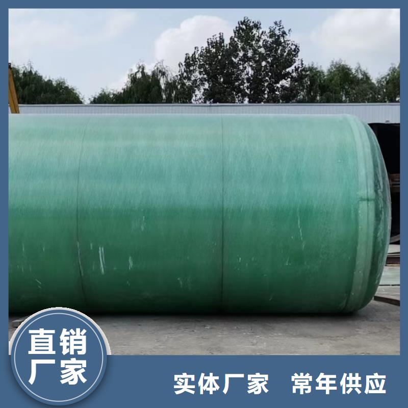值得信赖的不锈钢水箱基地