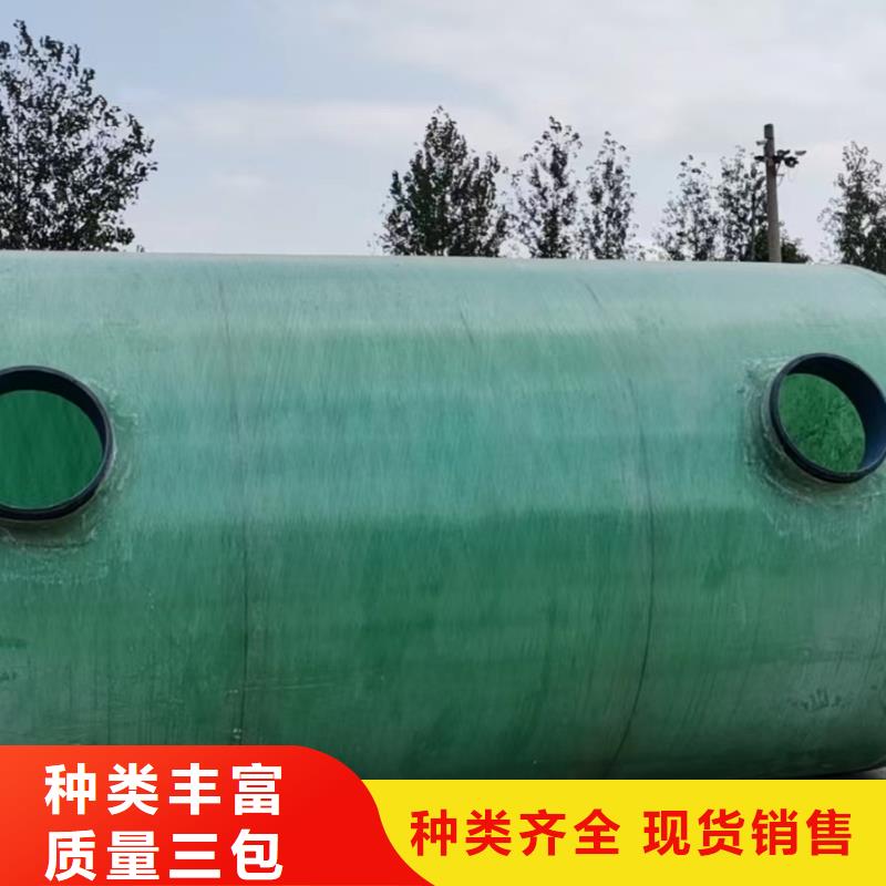 值得信赖的不锈钢水箱基地
