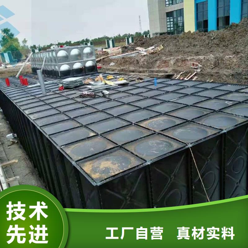 不锈钢消防水箱-厂家热销