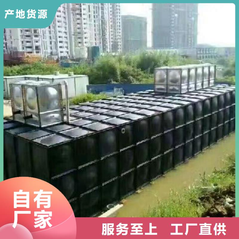 质优价廉的不锈钢保温水箱基地