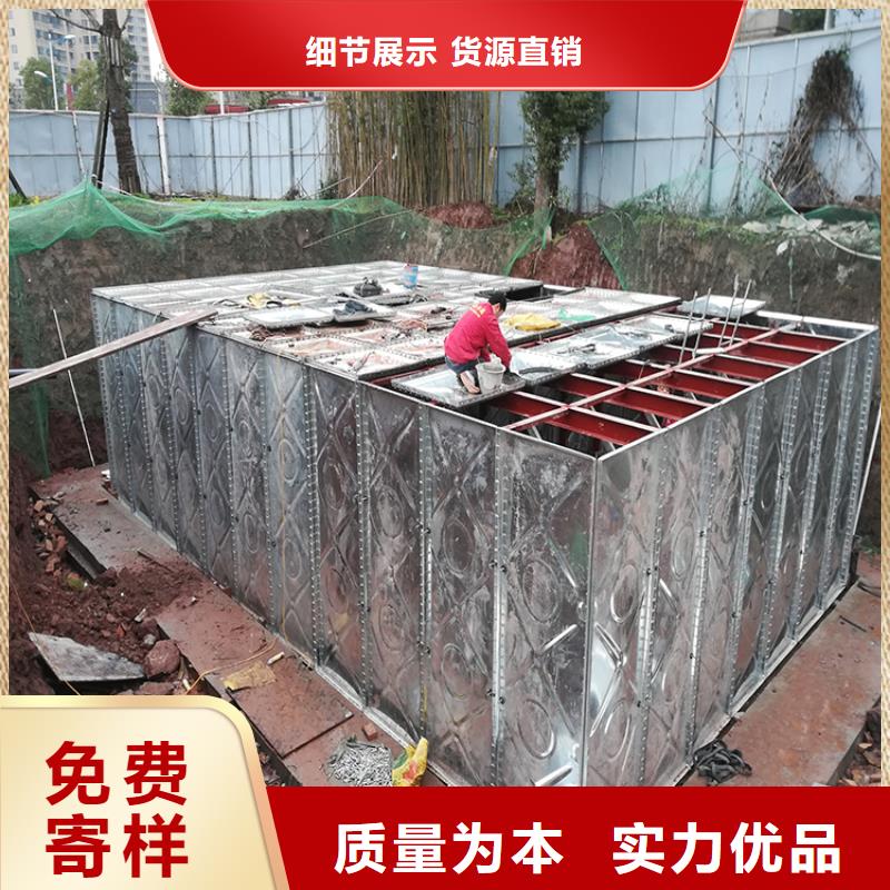 现货供应不锈钢水箱厂家_厂家/供应