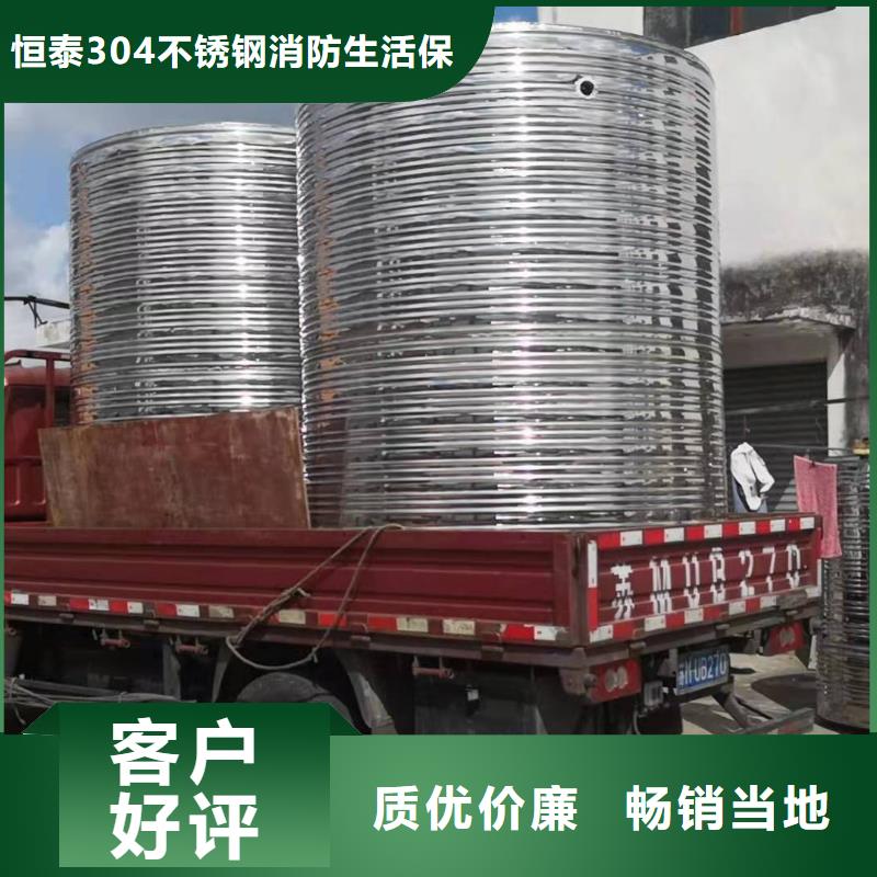 不锈钢水箱厂家污水泵质检严格