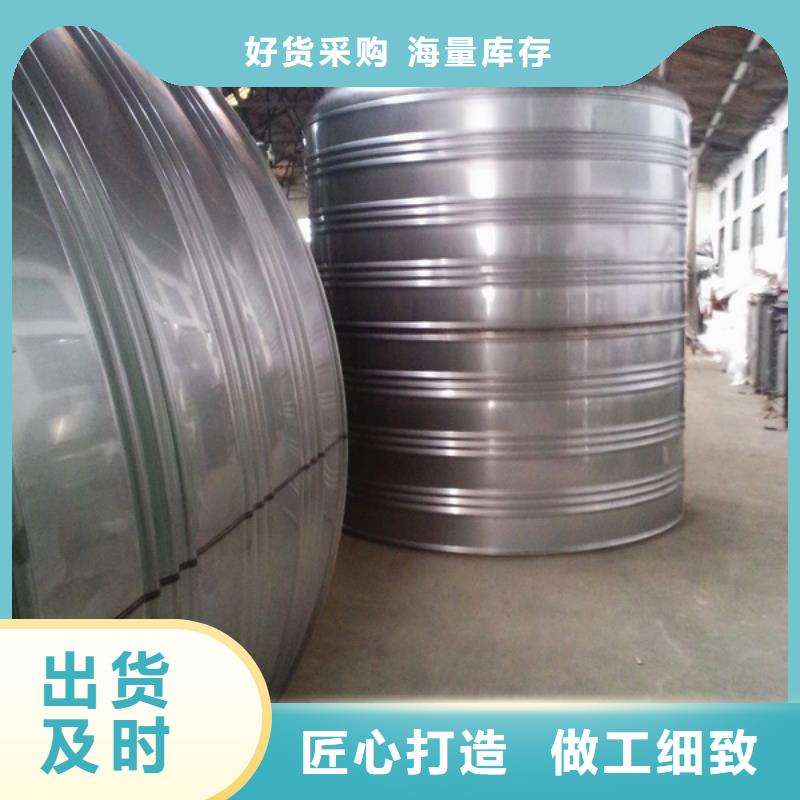 供应不锈钢水箱厂家全国统一价