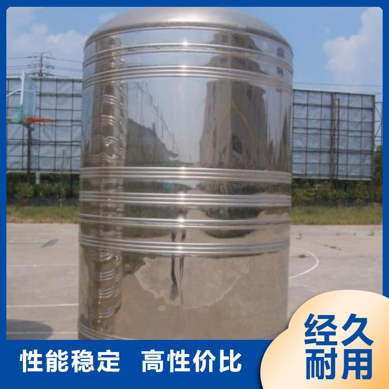 不锈钢水箱厂家_稳压设备实力商家