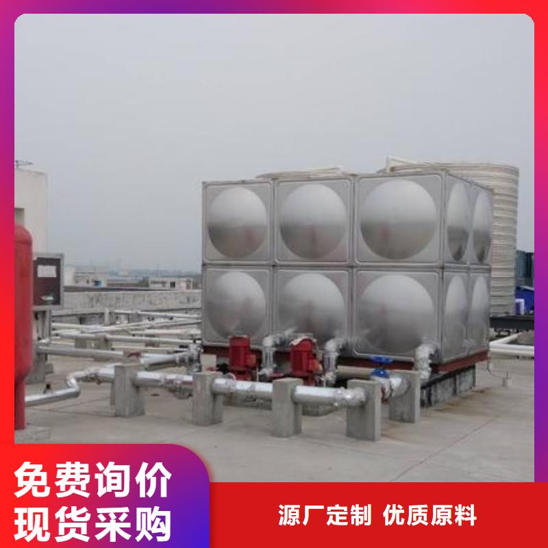 供应不锈钢水箱厂家全国统一价