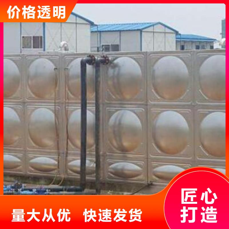 不锈钢消防水箱源头供应商