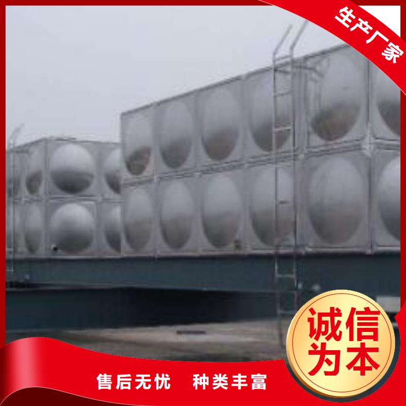值得信赖的不锈钢水箱基地