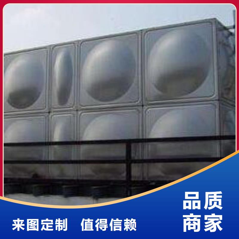 不锈钢水箱厂家批发选购