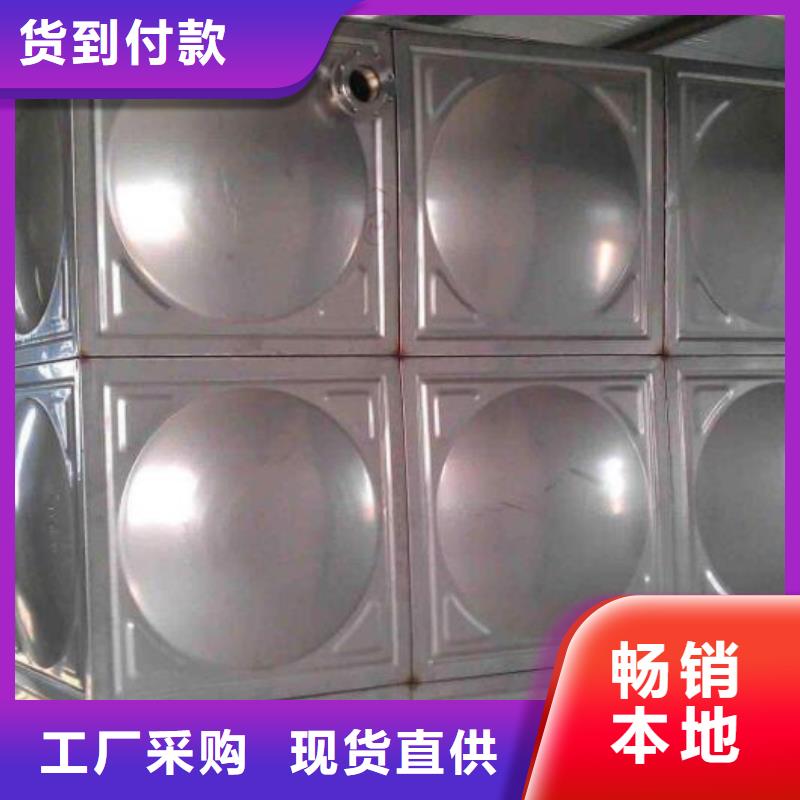 不锈钢消防水箱源头供应商