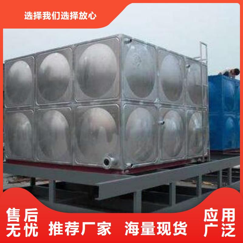 不锈钢水箱厂家批发选购