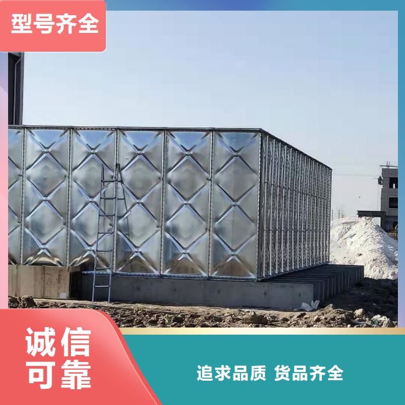 不锈钢水箱价格,无负压变频供水设备厂家售后完善