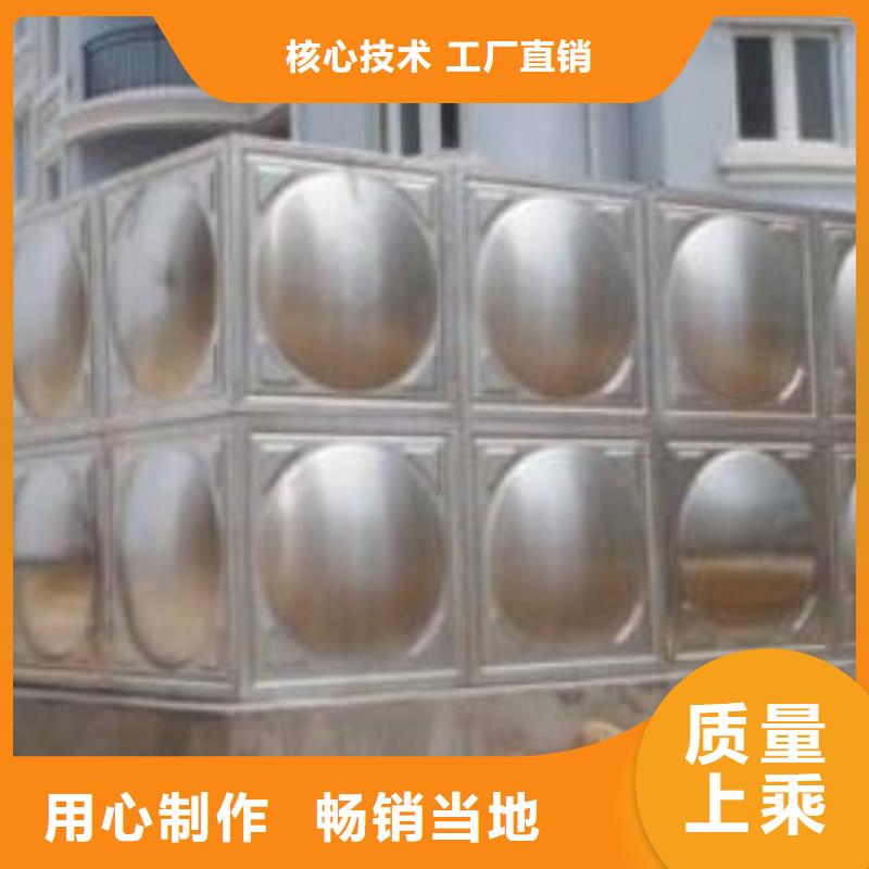 购买[恒泰]不锈钢水箱价格不锈钢生活水箱厂家厂家拥有先进的设备