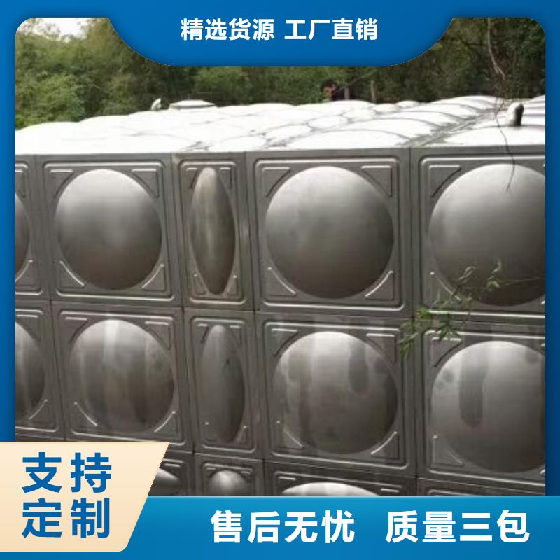 购买[恒泰]不锈钢水箱价格不锈钢生活水箱厂家厂家拥有先进的设备