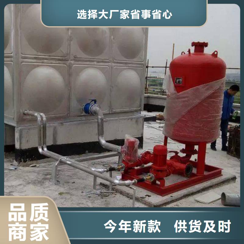 【不锈钢拼装水箱污水泵种类丰富】