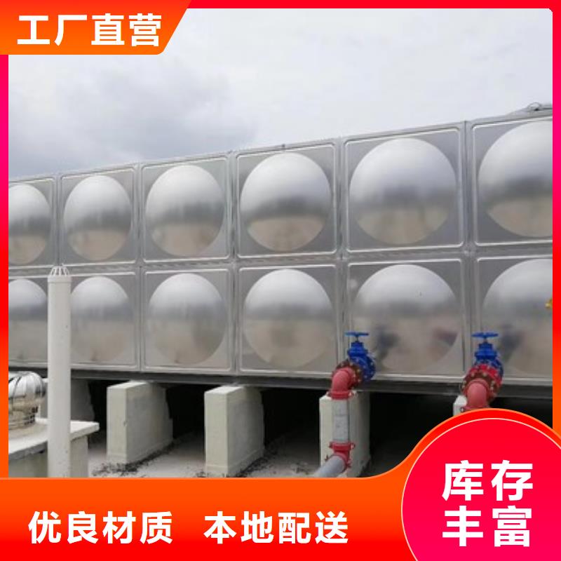 【不锈钢拼装水箱污水泵种类丰富】