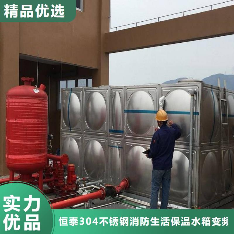 【不锈钢拼装水箱污水泵种类丰富】