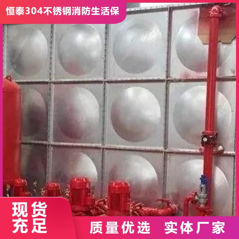 【不锈钢拼装水箱污水泵种类丰富】