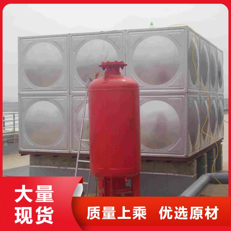 【不锈钢热水箱BDF水箱厂家质量好】