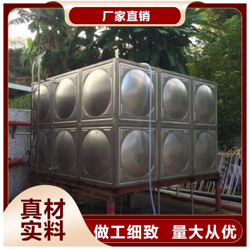 不锈钢热水箱_喷淋泵物美价优