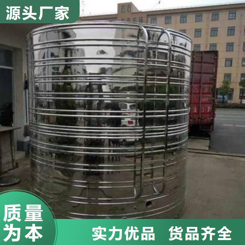 不锈钢热水箱污水泵原料层层筛选
