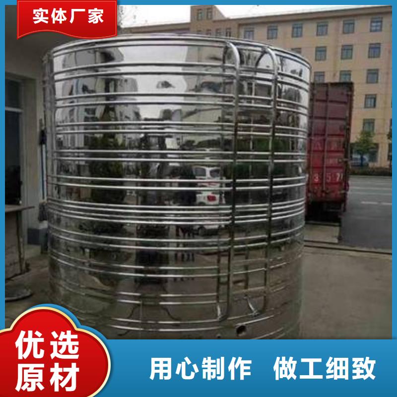 【不锈钢热水箱BDF水箱厂家质量好】